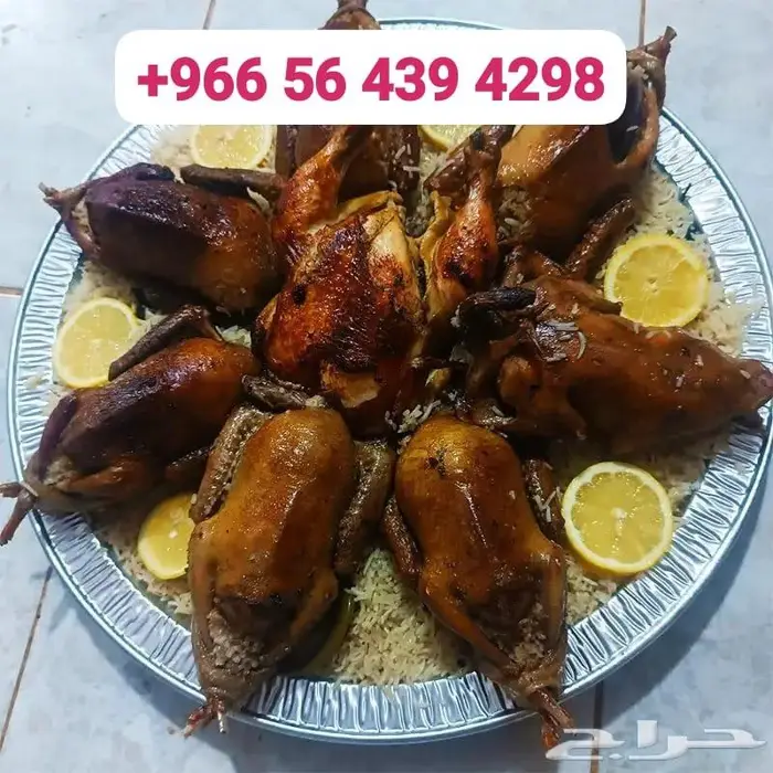 حمام محشي مع ارز بالخلطة الجوز 65 ريال حائل 3