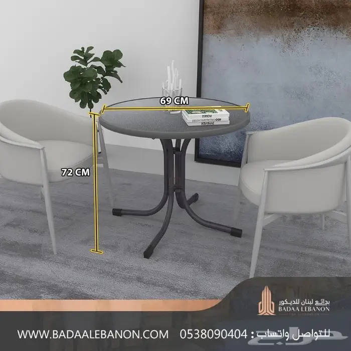طاولة طعام خاصة بالكافيهات والمقاهي والانتظار 0