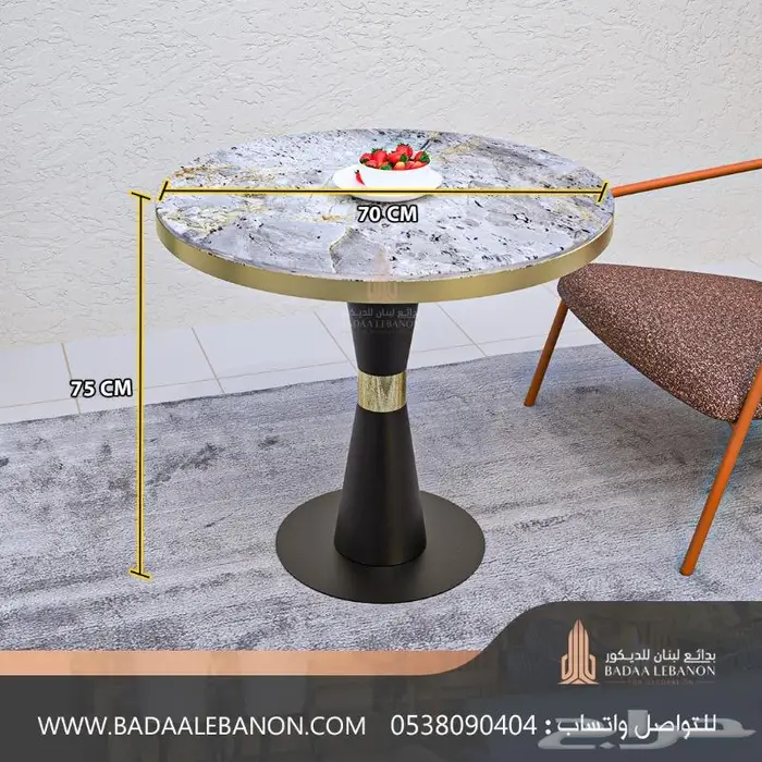طاولة طعام خاصة بالكافيهات والمقاهي والانتظار 4