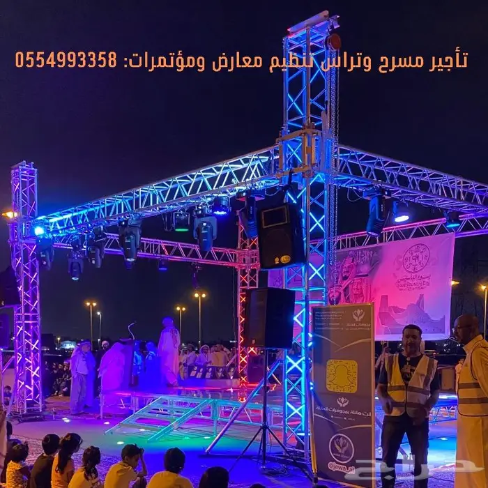 شاشة ليد - مسرح - تراس - ليزرات 10