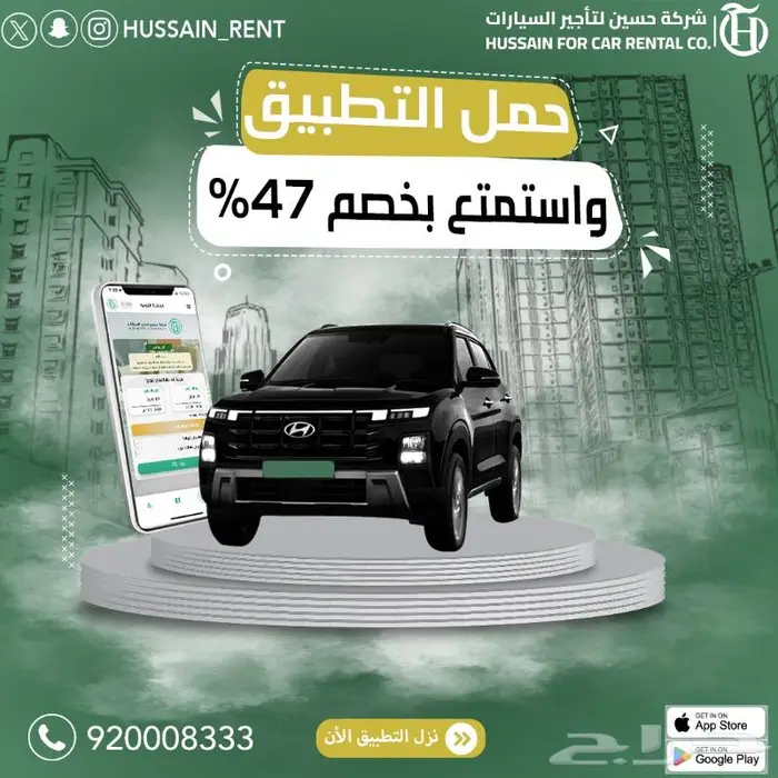 اخر اعمال تصميم جرافيك 2