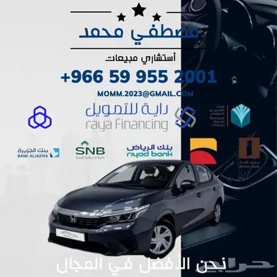 فان ليت بترومين 2024 سيارة البضائع كاش واقساط لجميع البنوك 11