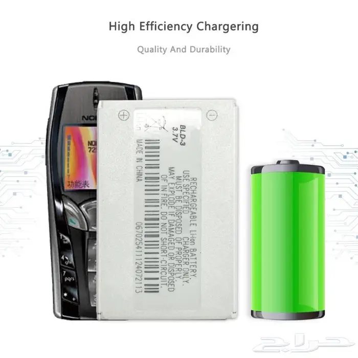 بطارية نوكيا جوال الفيصلية الاصلية وشاحن نوكيا انتاج 2025 17