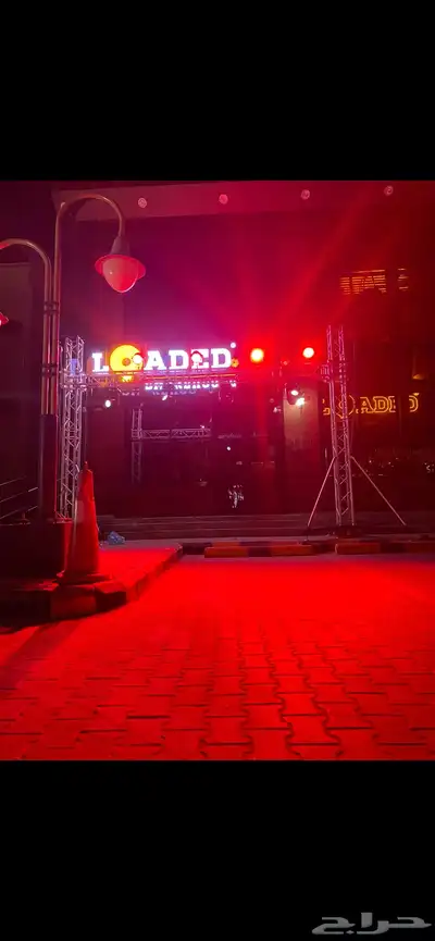 عروض على افتتاحات المحلات 11
