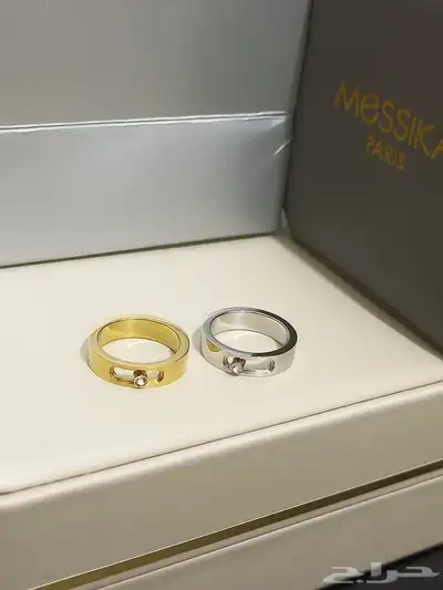 قلم كارتير 69