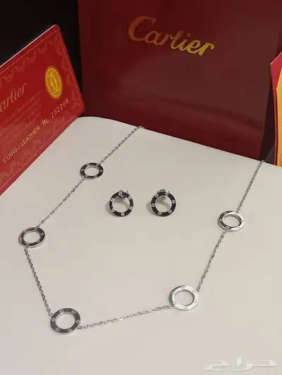 قلم كارتير 45