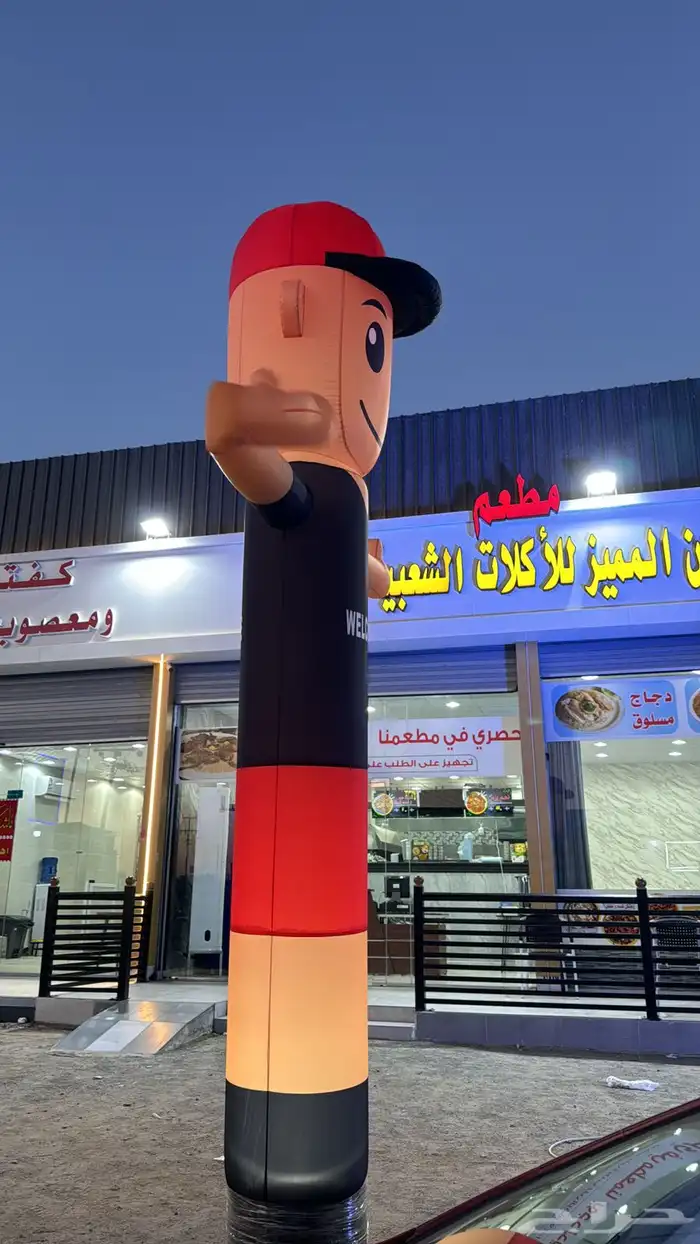 تنسيق افتتاح محلات 5