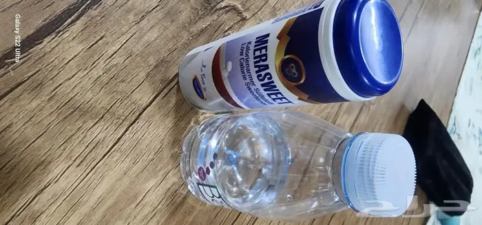 محلى بديل السكر الصحي الألماني 4