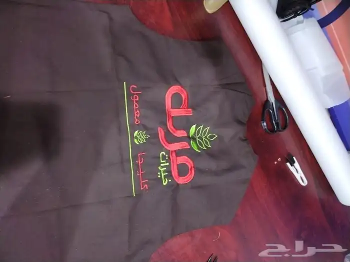 زي موحد تيشرت كاب سديري 1