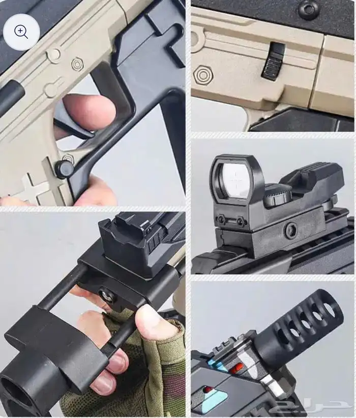 مسدس خرز مائي 9