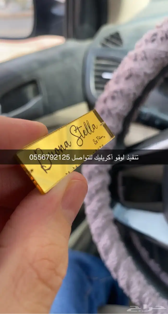 بوكسات عبايات أكياس عبايات أكياس حلى أسر منتجة بكج ليبل تاق 48