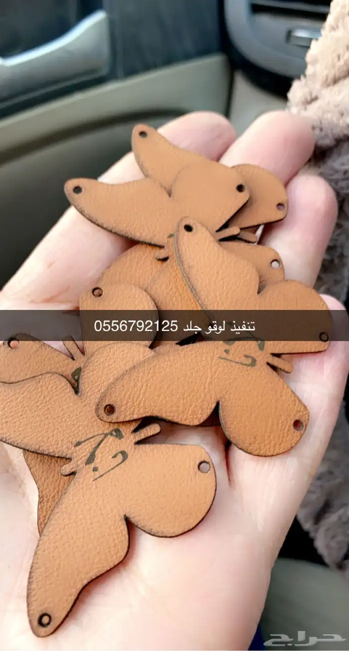 بوكسات عبايات أكياس عبايات أكياس حلى أسر منتجة بكج ليبل تاق 59