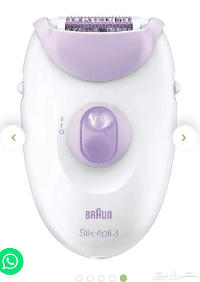 مكينه براون نسائيه 2