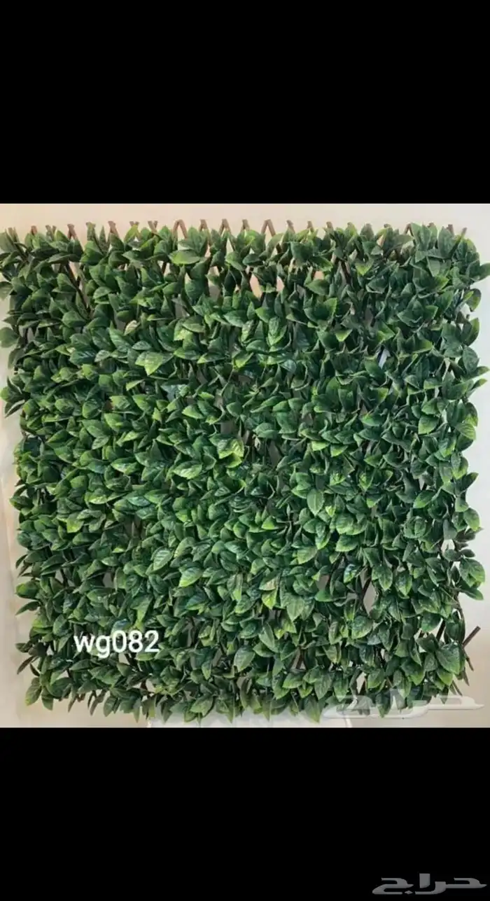 عشب صناعي جدراي أقل سعر في السوق 11