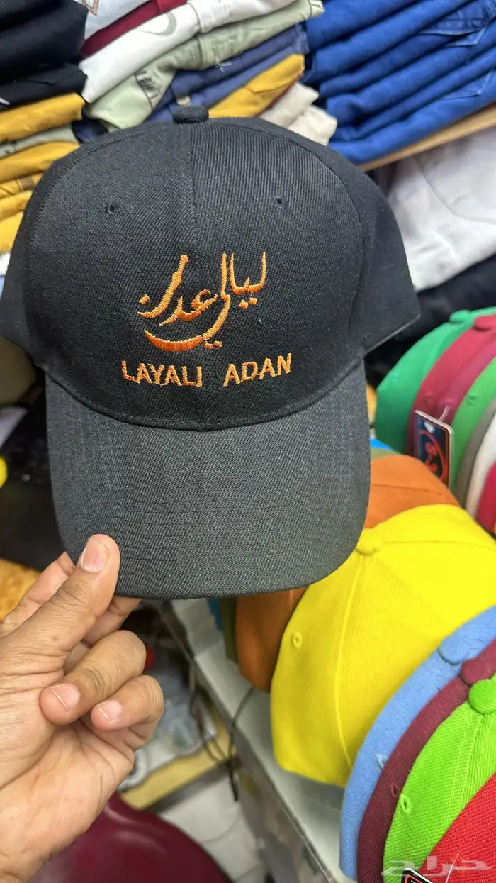 تيشرتات كابات الزي الموحد تطريز حسب الطلب 8