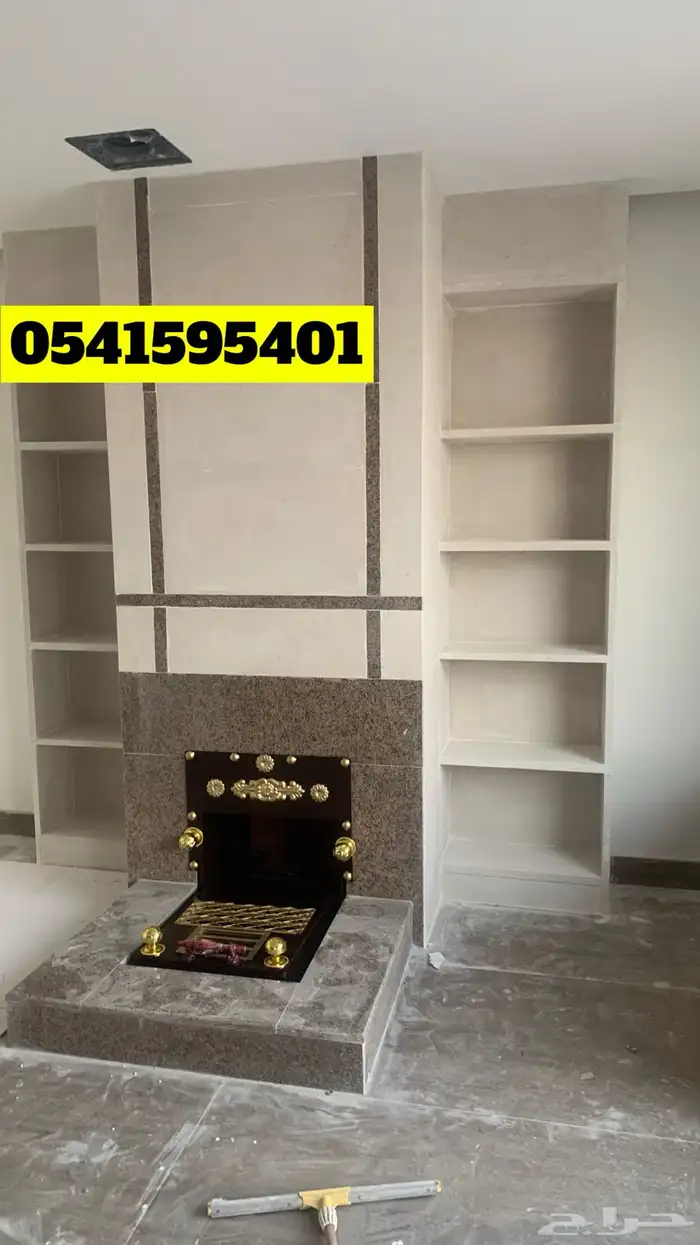 مشبات اوجرات نار   مشبات وصور مشبات مشبات جديده 0