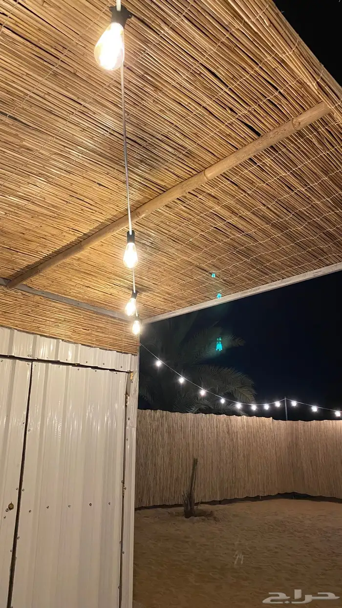 عروض على الخيزران  الموقع بريدة 4