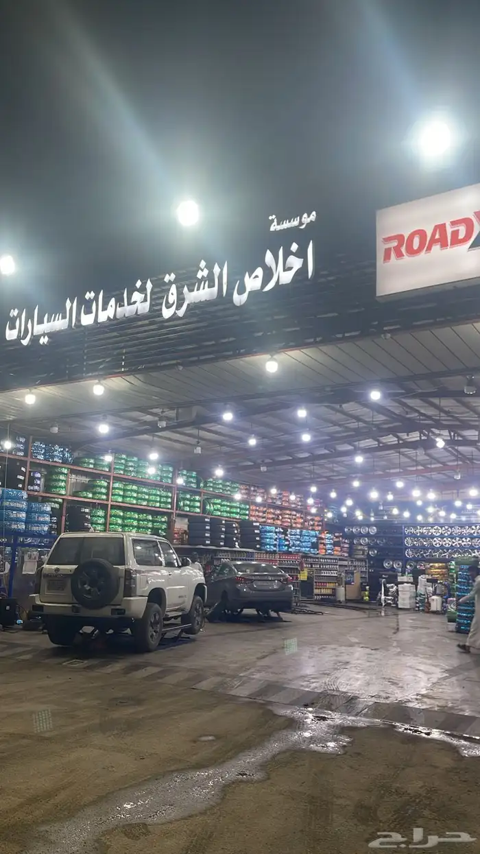 175 70 14 تاريخ 25 سعر الكفر 95 شامل ضريبه وتركيب وترصيص 5