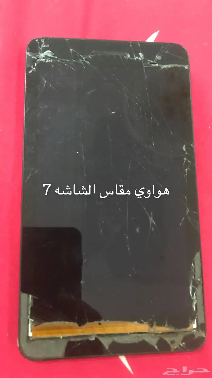 جوالات للبيع 5