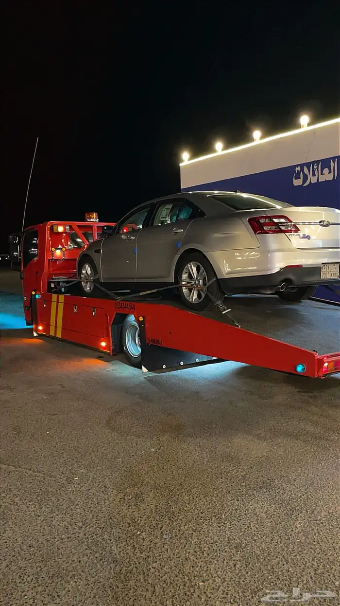 سطحه من الدمام الى الرياض جده مكه ابها خميس مشيط نجران 0