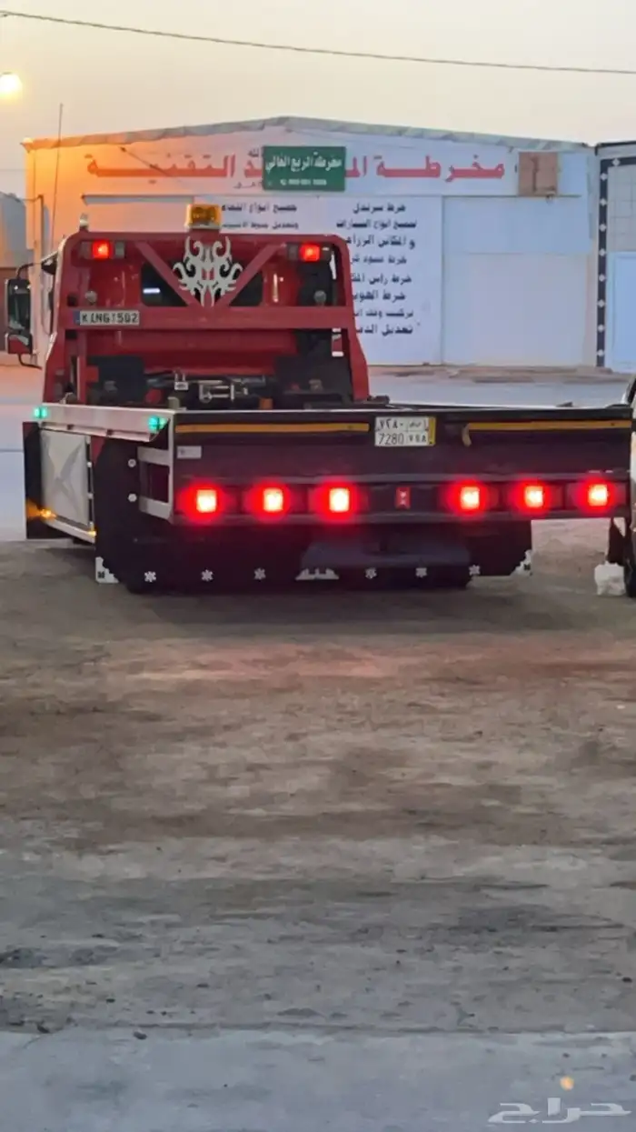 سطحة هدروليك الشفا عجلان عكاض بدر ديراب الحزم القدية 0