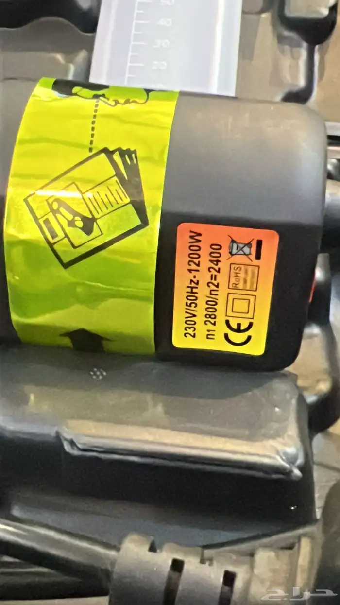 مكينه جز الصوف للابل والاغنام والخيول 3