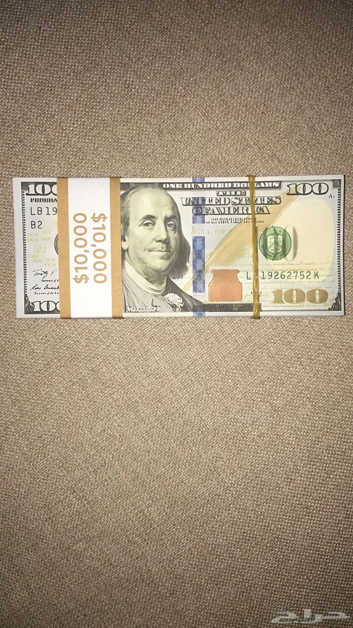 فلوس ورقيه عملات نقود dollar prop money دولارات ورقيه ادخال 0