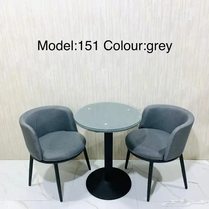 كراسي مع طاولة كوفي 1