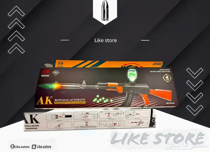ر.شاشات مسد.سات بلاستر خر.ز 6