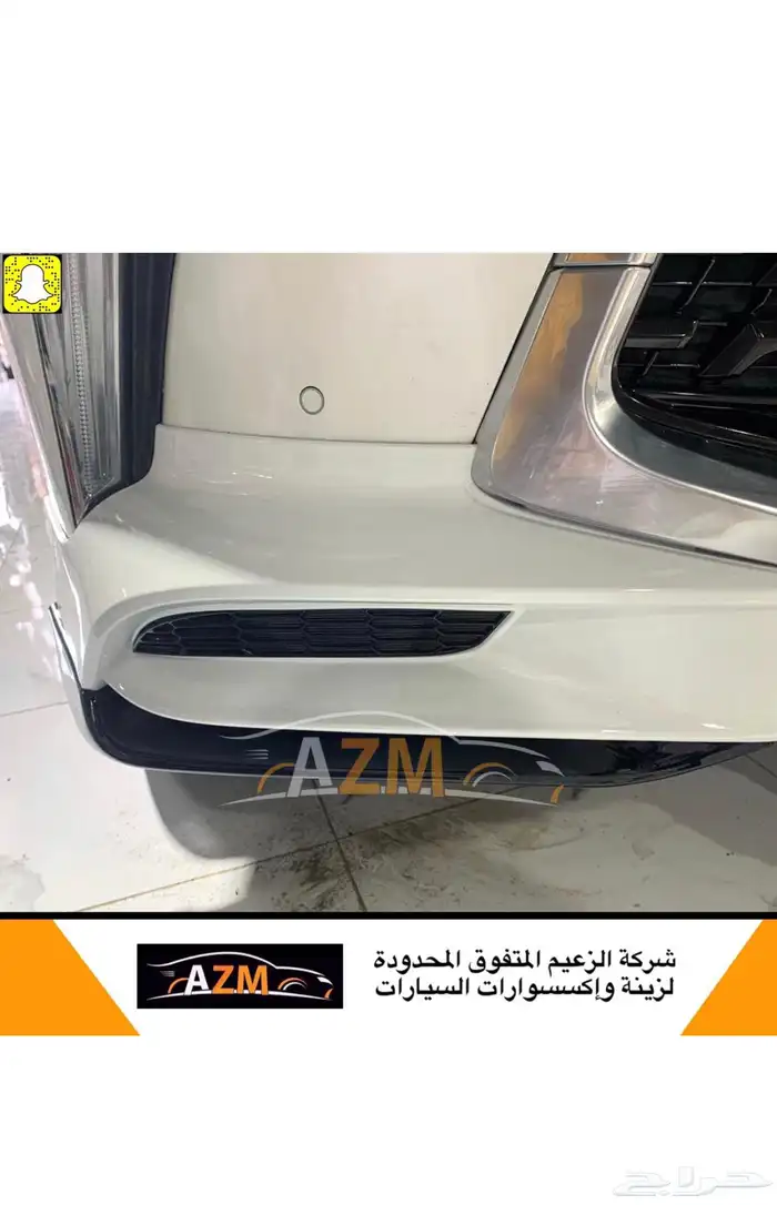 لكزس جيب LX570 ترهيم تعديل تحويل بودي كت شبك وجهة لكزس جديد 35