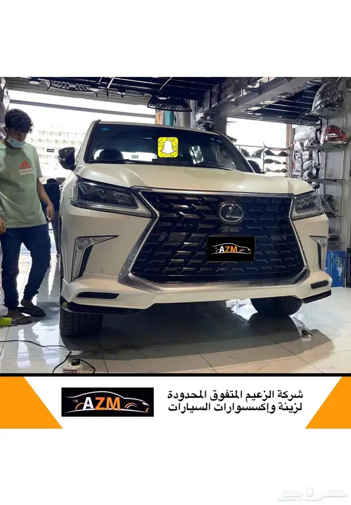 لكزس جيب LX570 ترهيم تعديل تحويل بودي كت شبك وجهة لكزس جديد 34