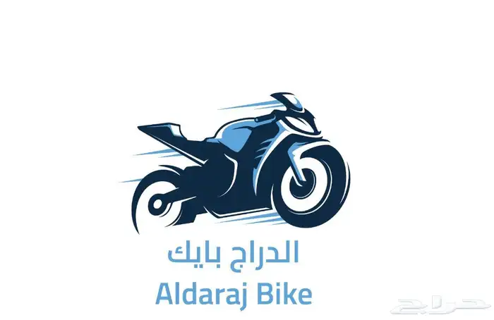صيانة وبيع دراجات كهربائية 7
