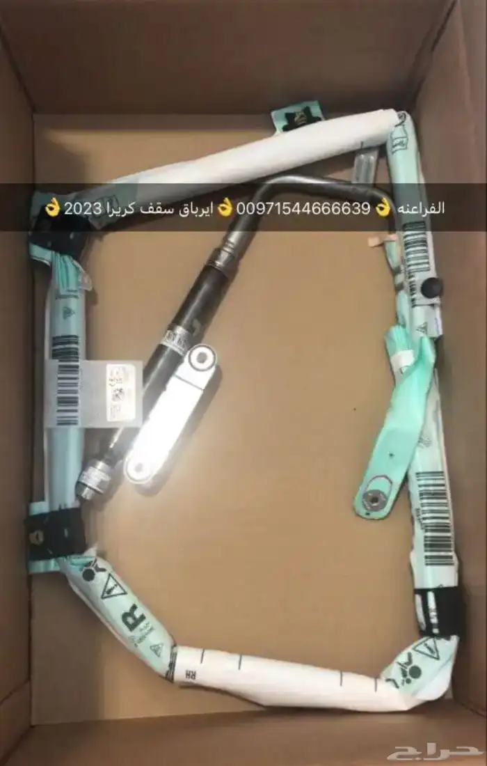 قطع غيار بورش أودي بنتلي فولكس فاكين مازيراتي بالإمارات 30