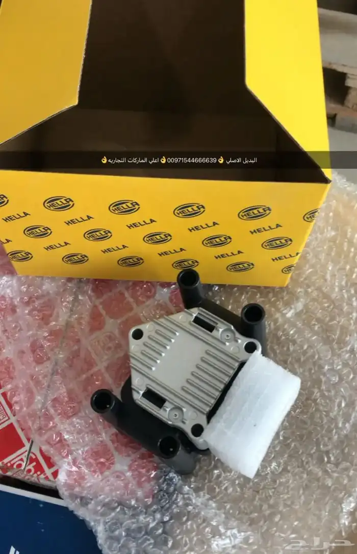 قطع غيار بورش أودي بنتلي فولكس فاكين مازيراتي بالإمارات 20