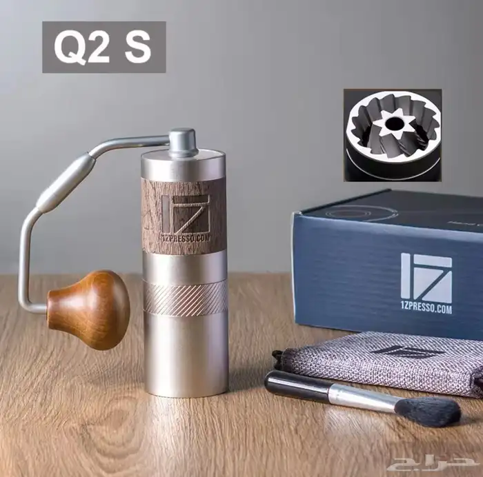 طاحونة يدوية ون زيبريسو 1Zpresso q2 s 0