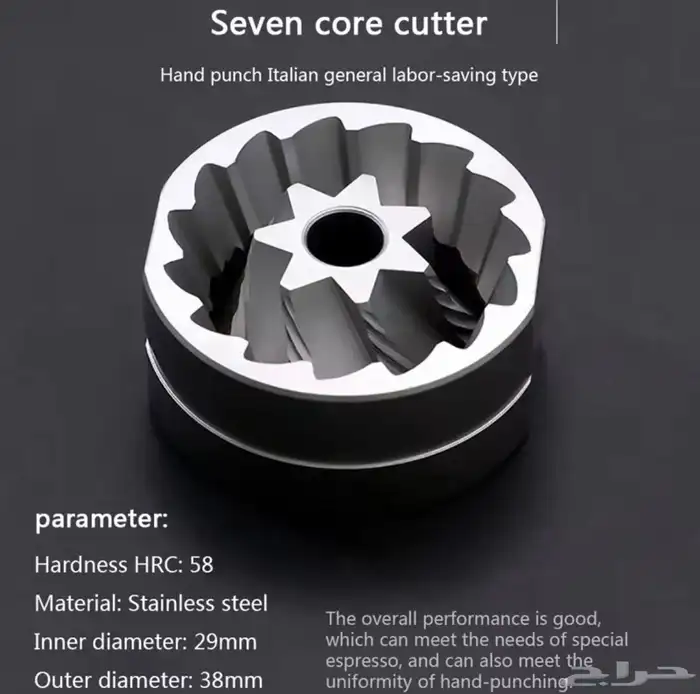 طاحونة يدوية ون زيبريسو 1Zpresso q2 s 3