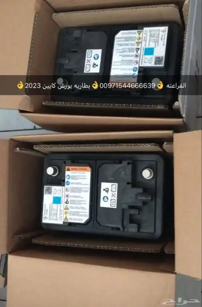 قطع غيار بورش أودي بنتلي فولكس فاكين مازيراتي بالإمارات 25