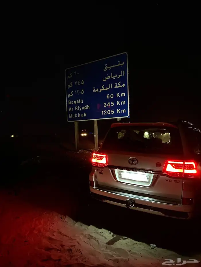 فكسار 2018 رقم 2 للبيع البازعي موتر مزهي ماشي 130 الف فقط 13