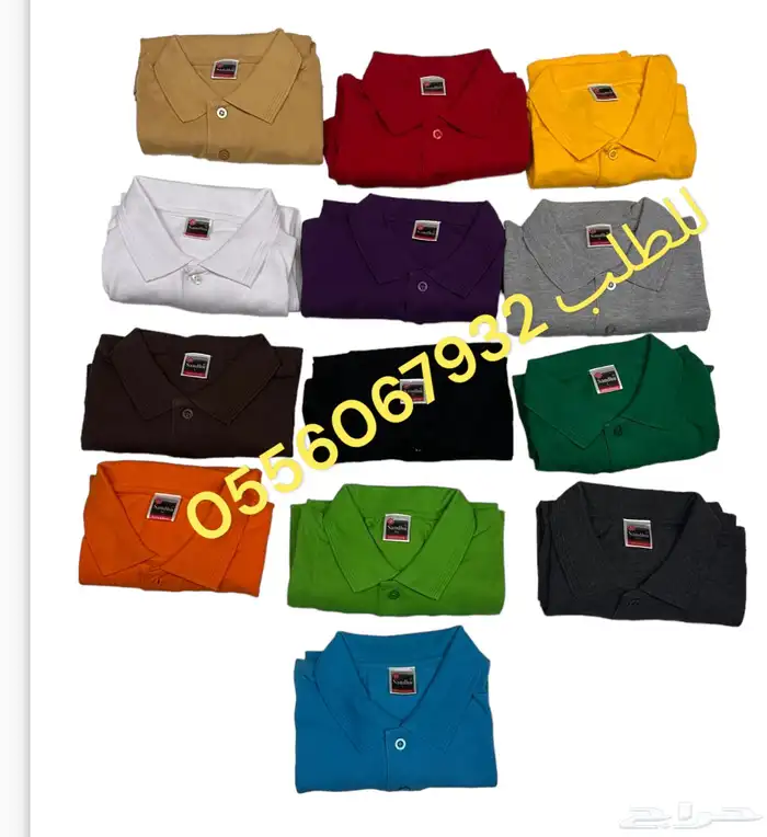 تيشرتات كابات الزي الموحد تطريز حسب الطلب 1