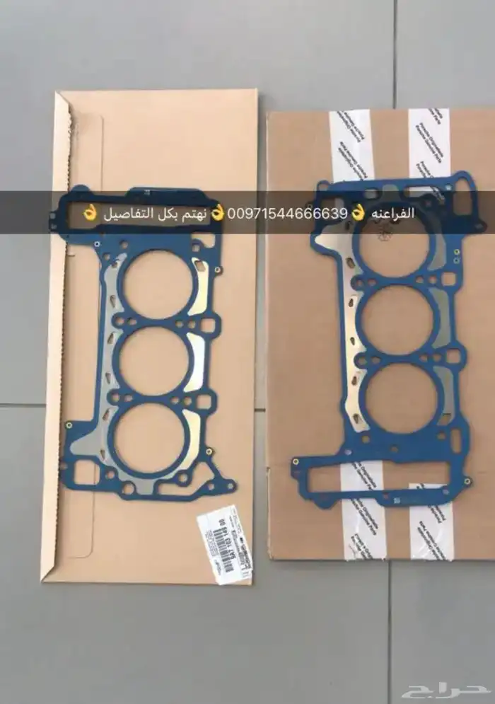 قطع غيار بورش أودي بنتلي فولكس فاكين مازيراتي بالإمارات 32