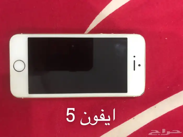 جوالات للبيع 9