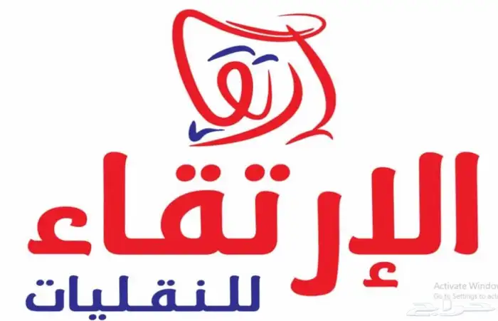 باص هايس راكب للإيجار موديل جديد 2024 12