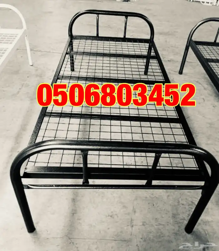 سراير حديد دورين و مفرد للعمال الشركة 2