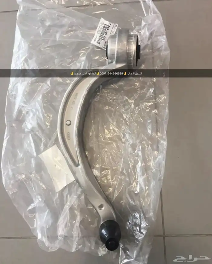 قطع غيار بورش أودي بنتلي فولكس فاكين مازيراتي بالإمارات 12