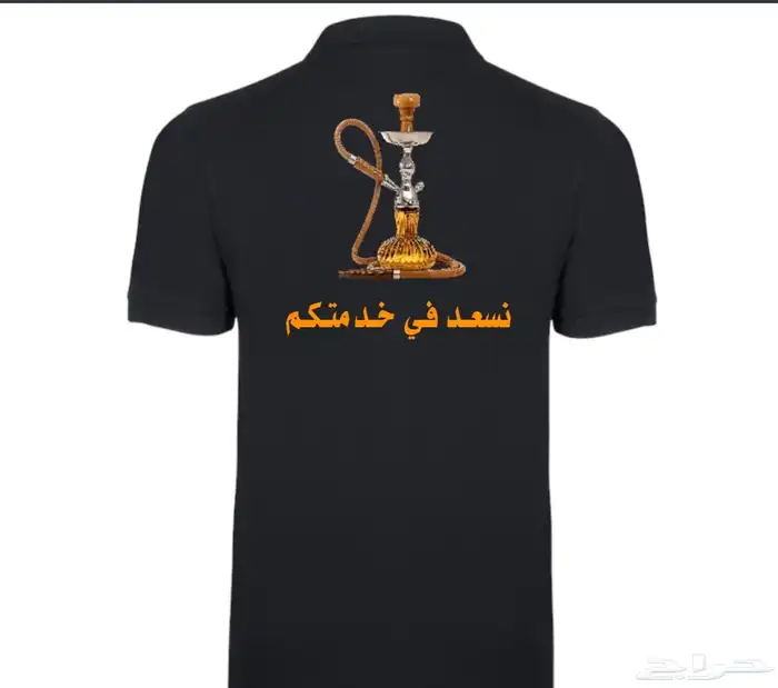 تيشرتات كابات الزي الموحد تطريز حسب الطلب 2