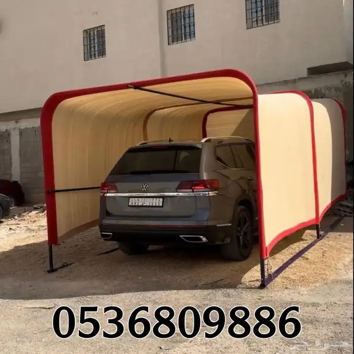 مظلة السيارات المتنقلة 6