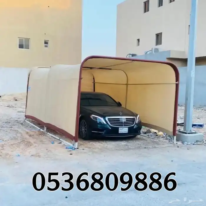 مظلة السيارات المتنقلة 8