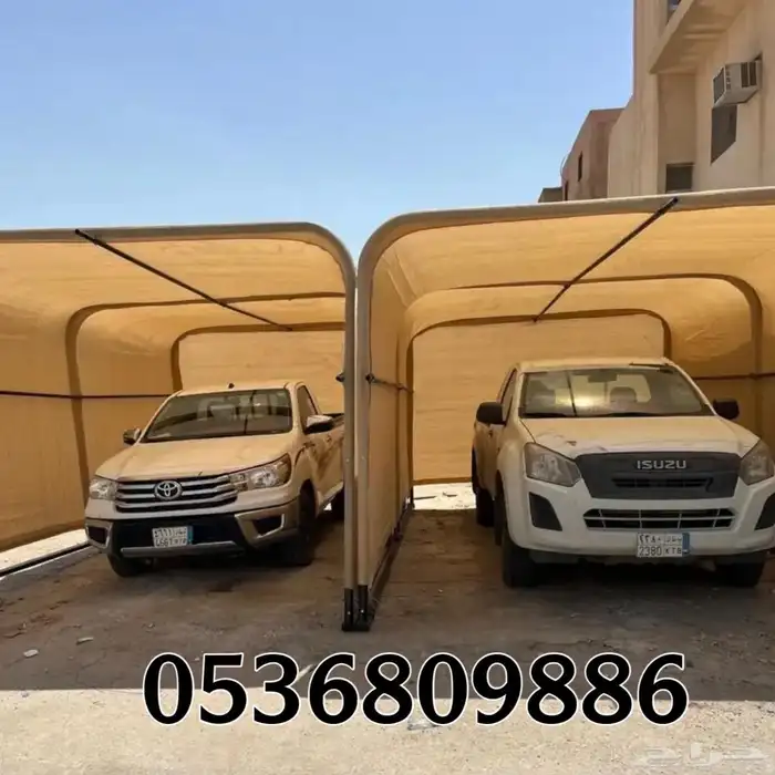 مظلة السيارات المتنقلة 4