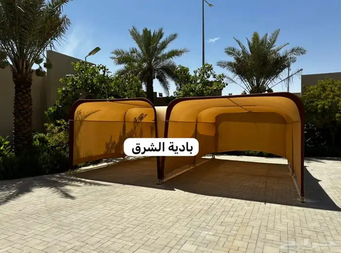 مظلات متنقله للسيارات 1