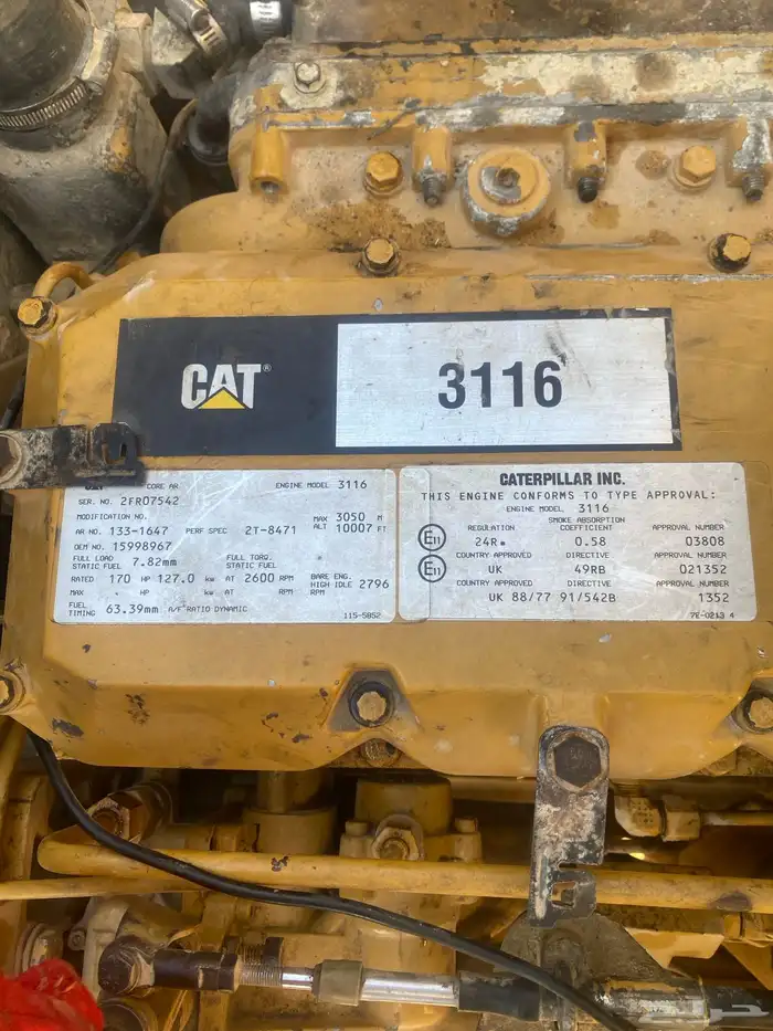 صبانة المعدات شيولات وغرها 1